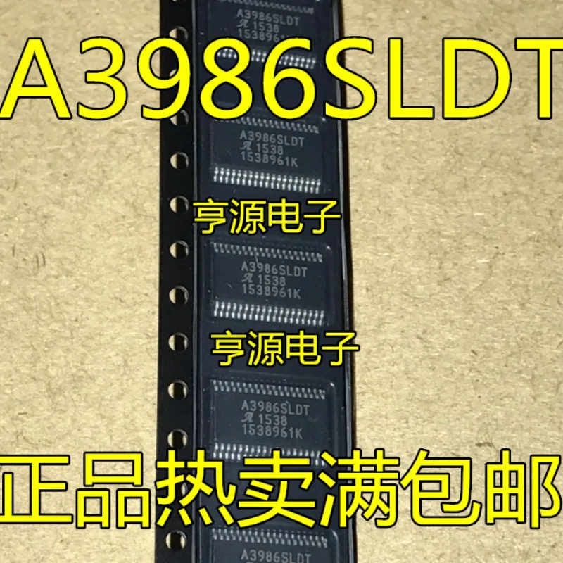 5-10PCS A3986SLDTR A3986SLDT A3986 TSSOP38 driver IC brand new original quality assurance