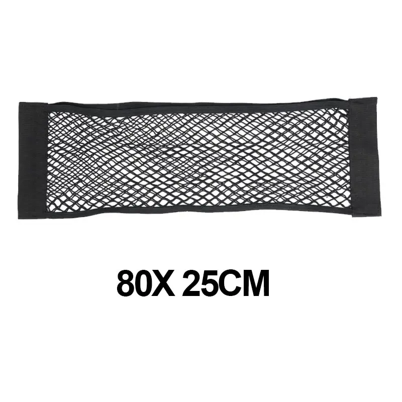BLALION Kofferraum-Aufbewahrungstasche Nylon-Netznetze Auto-Kofferraum-Organizer Elastische Schnur Gepäckhalter Tasche Auto-Aufbewahrung und -Ordnung