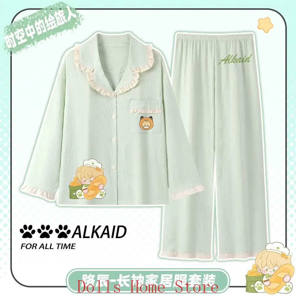 

Hot For All Time Lucien Sylan Lucien Rowe Game Pajamas Family Casual Clothes Garments Dress Girl Woman Outfit Coat Trousers Gift