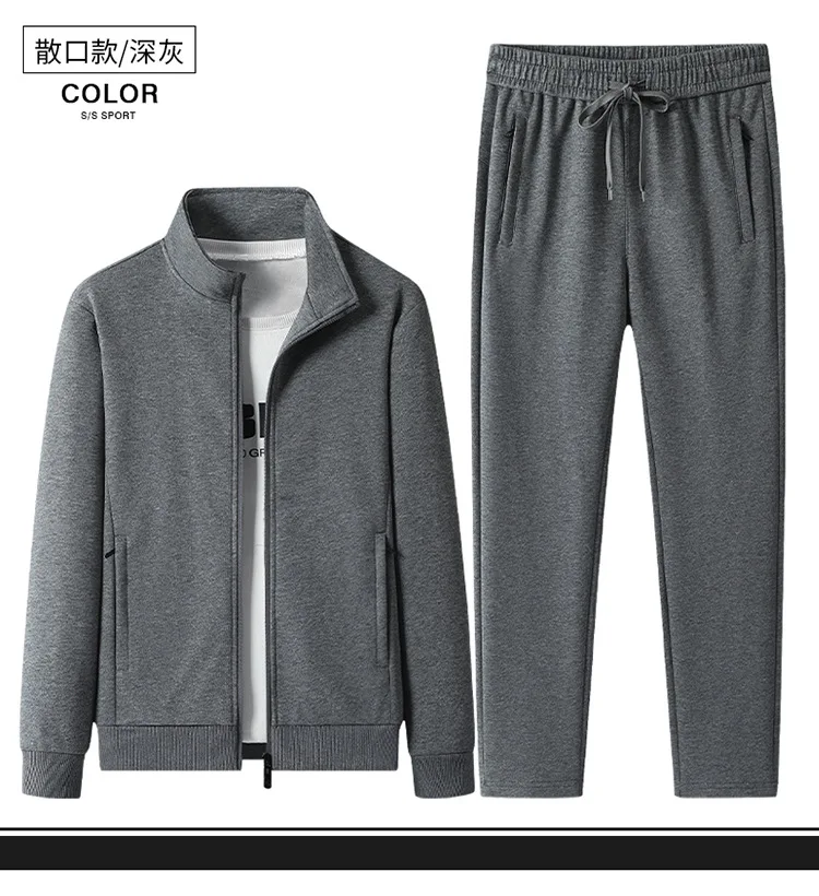 2026 Frühling Herbst Herren Freizeitanzug für mittlere Generationen, locker sitzender zweiteiliger Trainingsanzug mit offener Strickjacke, atmungsaktive Sportbekleidung für den Alltag und Outdoor – Detail 12
