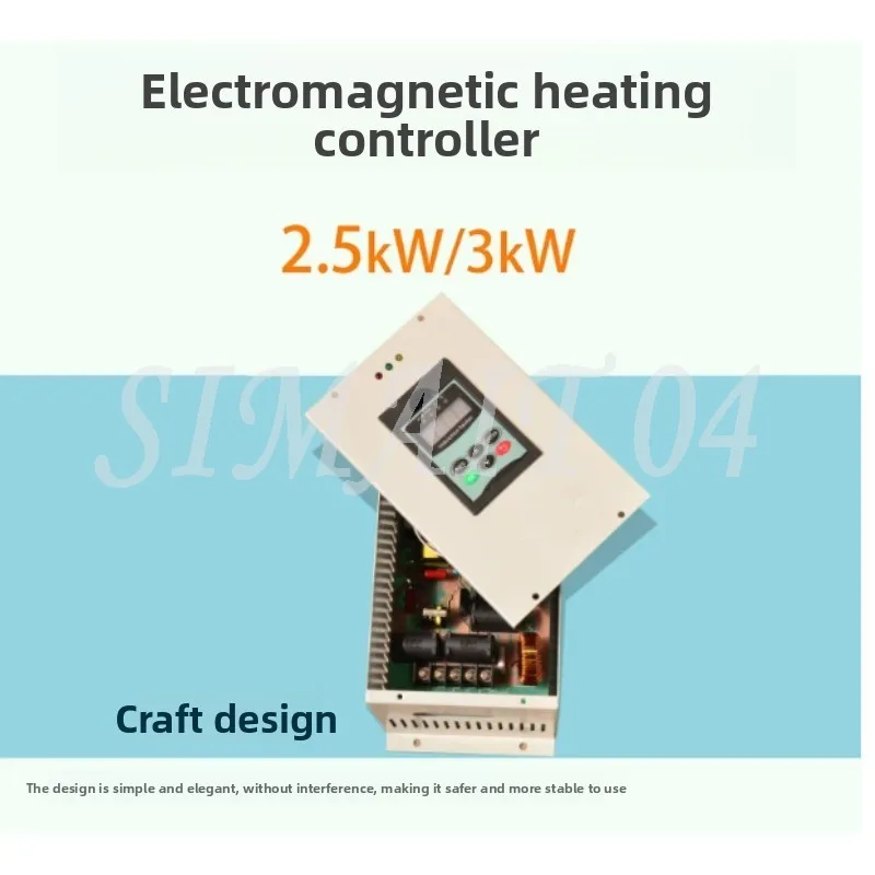 Electromagnetic Heater, Induction Heating Equipment 2.5/3/3.5/5/kW Single Phase Heating Controller