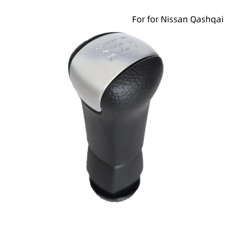 

for Qashqai Manual Transmission Gear Lever Handball Ball Head Shift Lever Replacement Auto Part Accessory
