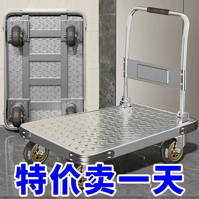 

Custom. [30 Days Hot Sale 28k Pieces] Steel Plate Handcart Cargo Trolley Flatbed Cart Household Pull Cart Portable Foldable Trol