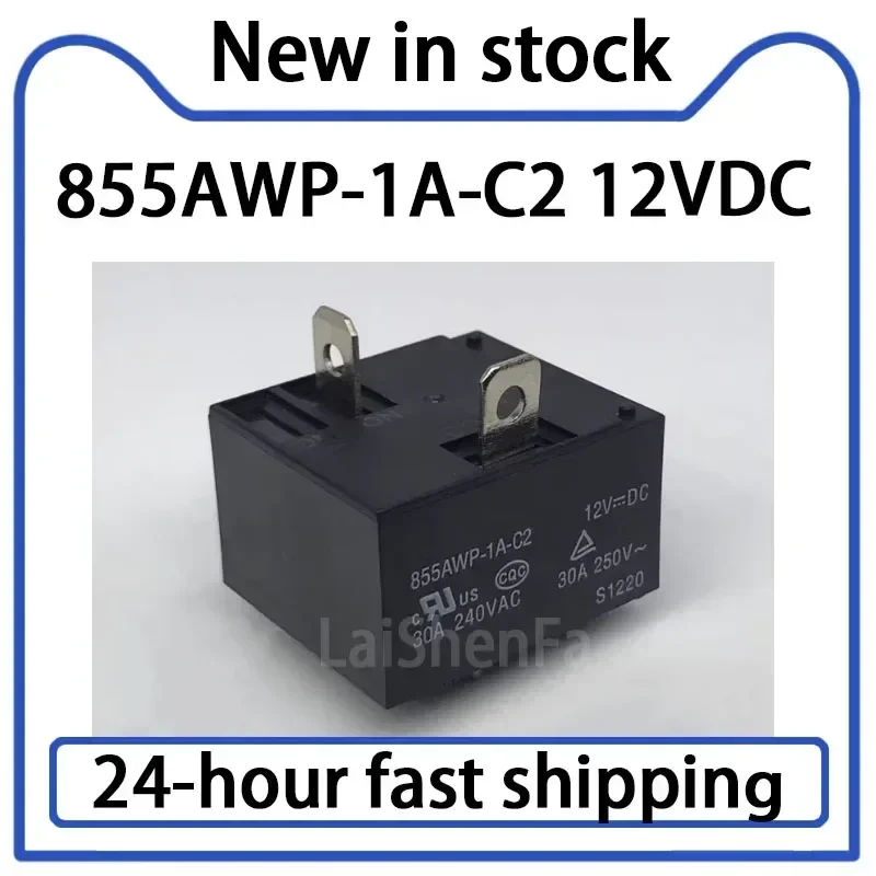 2PCS 855AWP-1A-C2 12VDC Air Conditioning Water Heater Relay 4-pin 2-pin 30A Stock