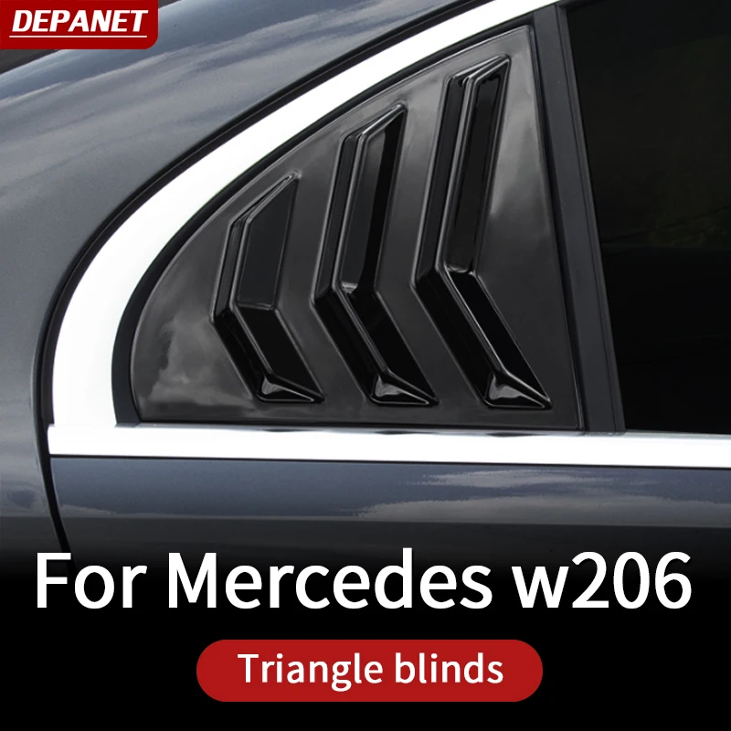 Depanet Shutters for Mercedes w206 C 2022 180 200 260 300 exterior accessori