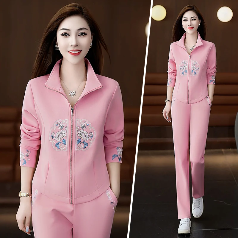 

Модный спортивный костюм для женщин: весенне-осенний комплект из двух предметов с вышивкой, свободный повседневный универсальный свитшот, омолаживающий образ