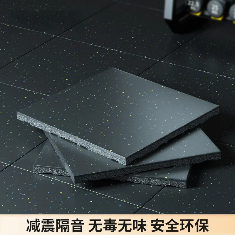 Rubber Gym Floor Mat 1x1m, Anti-Slip Shock-Absorbing Cushion for Dumbbell Barbell, Home Fitness Safety Pad