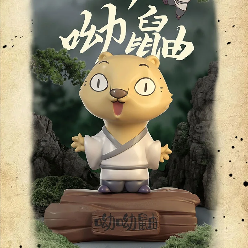 

Новый подлинный Langlang Mountain Little Monster слепая коробка Коллекционная фигурка украшение стола рабочий свинья персонаж модная игрушка