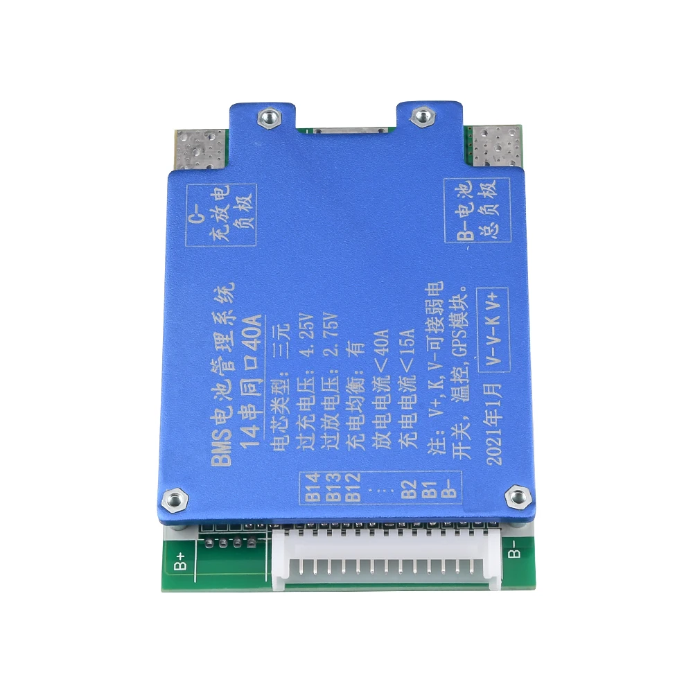 14S 40A 52V Ternary Lithium Battery Charging Protection Module Same Port Active Equalizer Board Smart BMS