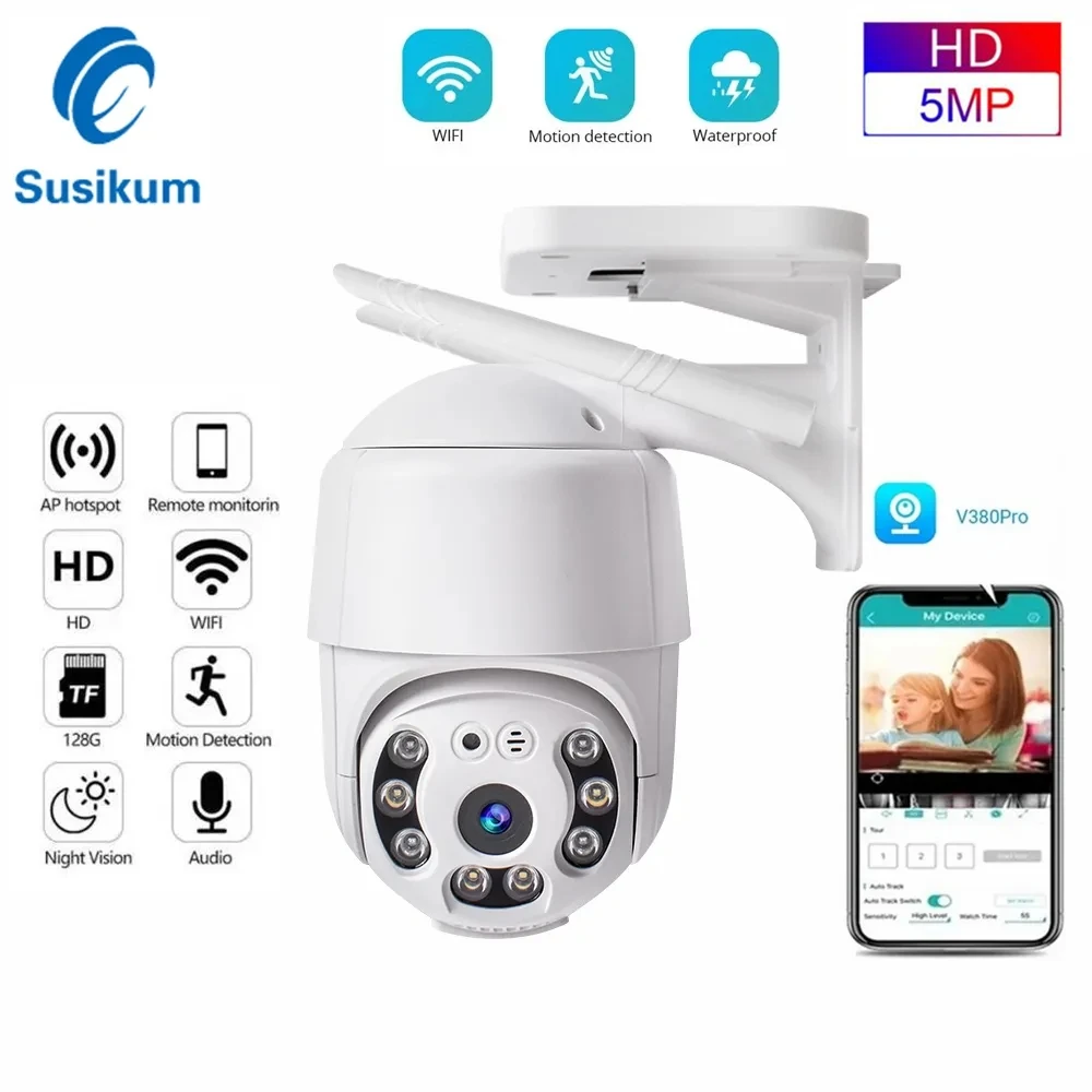 V380 Pro Security Camera 3MP WIFI PTZ Surveillance IP Camera Outdoor Wireless WIFI Smart Home Net Camera V380PRO