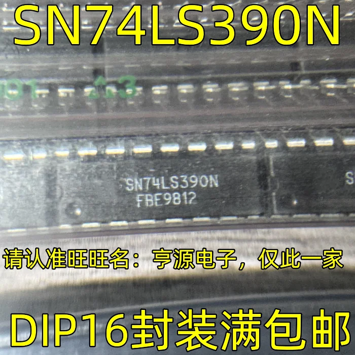 شرائح IC وحدة رقاقة ، SN74LS390N ، DIP16 ، 74LS390 ، 74LS390N ، أصلي ، جديد ، 5 *