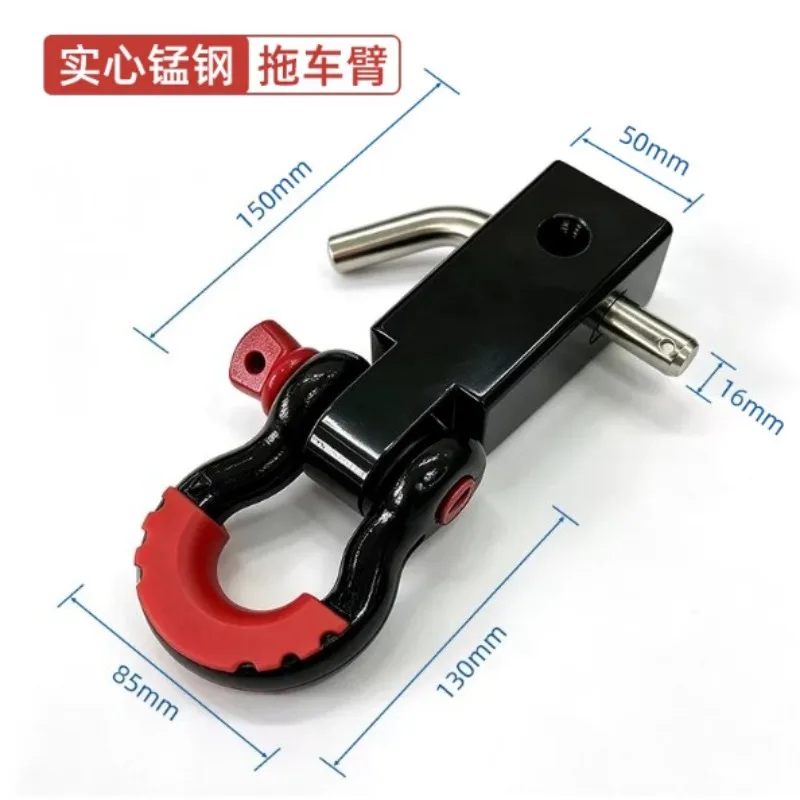 4.75T U-Shape Tow Hook with Protective Sleeve, Heavy Duty Recovery Shackle for Pickup Trailer