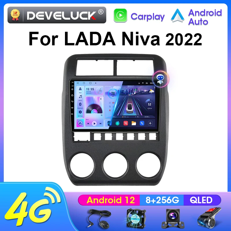 For LADA Niva Legend Bronto 2021 - 2023 2 Din Android 12 Car Radio Multimedia Video Player GPS 4G Carplay Auto Stereo DVD RDS