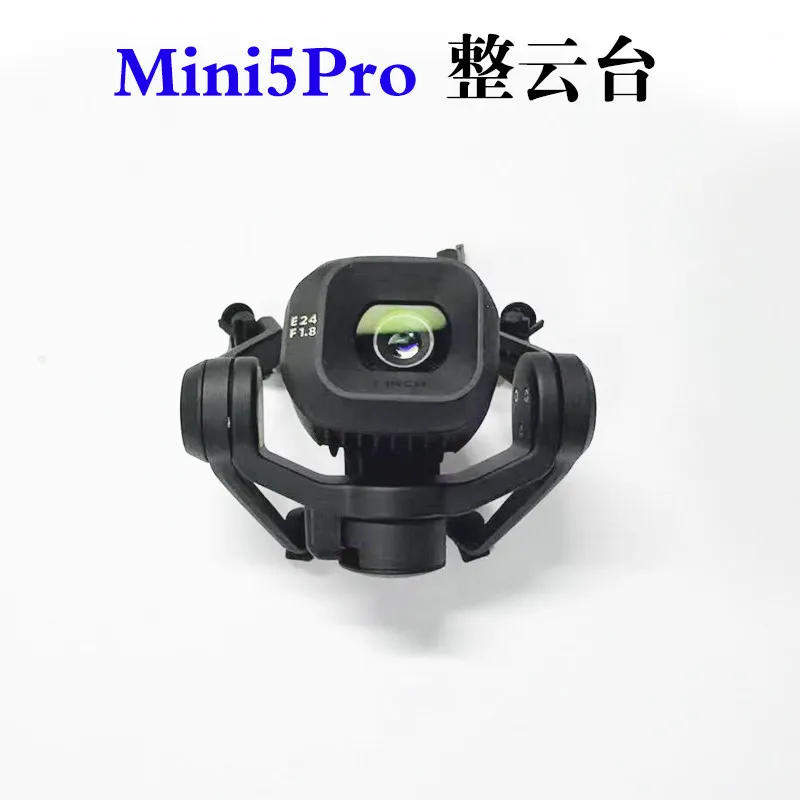 

for DJI mini5Pro gimbal hinge, electronic control board, repair parts