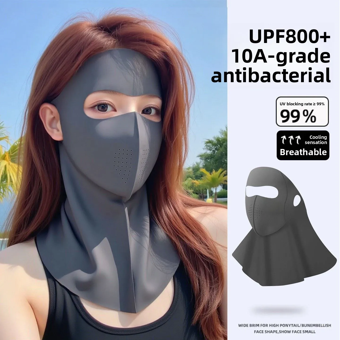 masque-facial-integral-anti-uv-pour-femme-protection-integree-du-cou-en-soie-glacee-respirante-nouveaute-2026