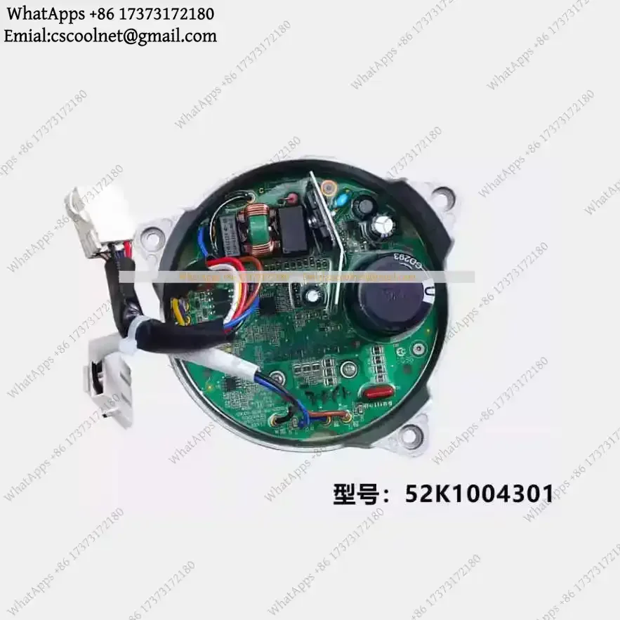 Motor Control Board For Midea LittleSwan Washing Machine ZXGN-420-8-116L 52K1004301 Inverter Driver PCB Replacement Parts