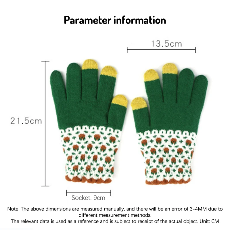 Creative Full Finger Windproof Knit Gloves For Women Floral Print Touch Screen Cycling Gloves