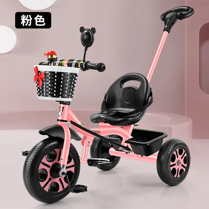 

Children Tricycle Pedal Bicycle 1-3-year-old Baby Baby Portable Stroller Baby Slide Artifact Large Size