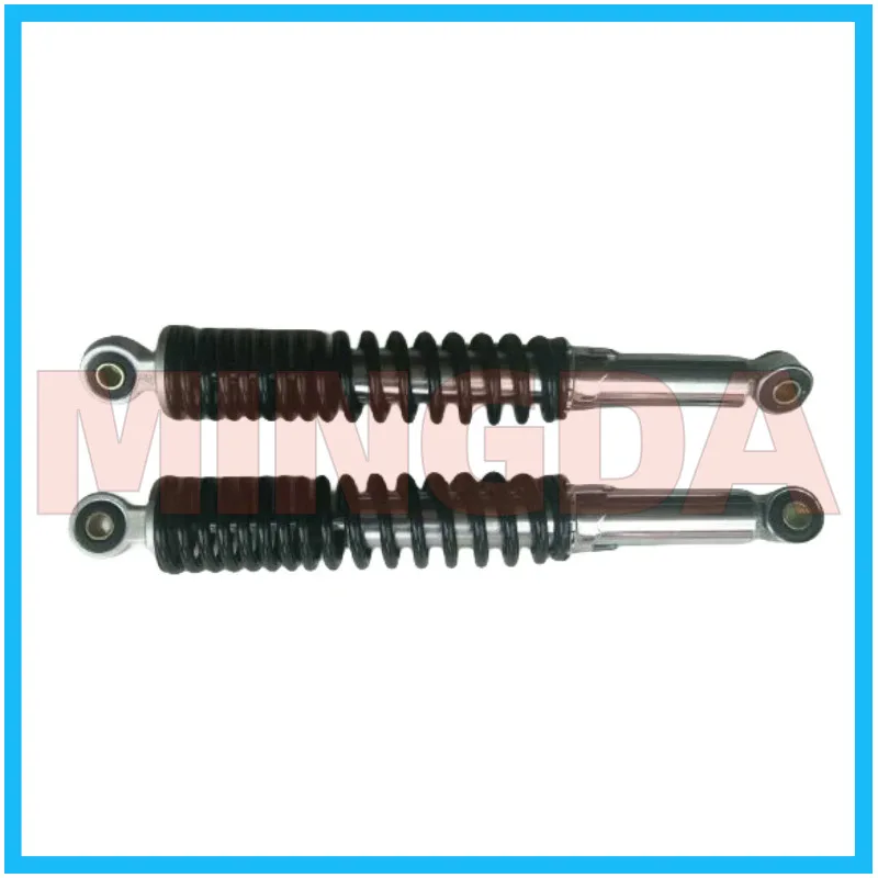 

Rear Shock Absorber for Lifan Lf110-11t/11v/11n/11h