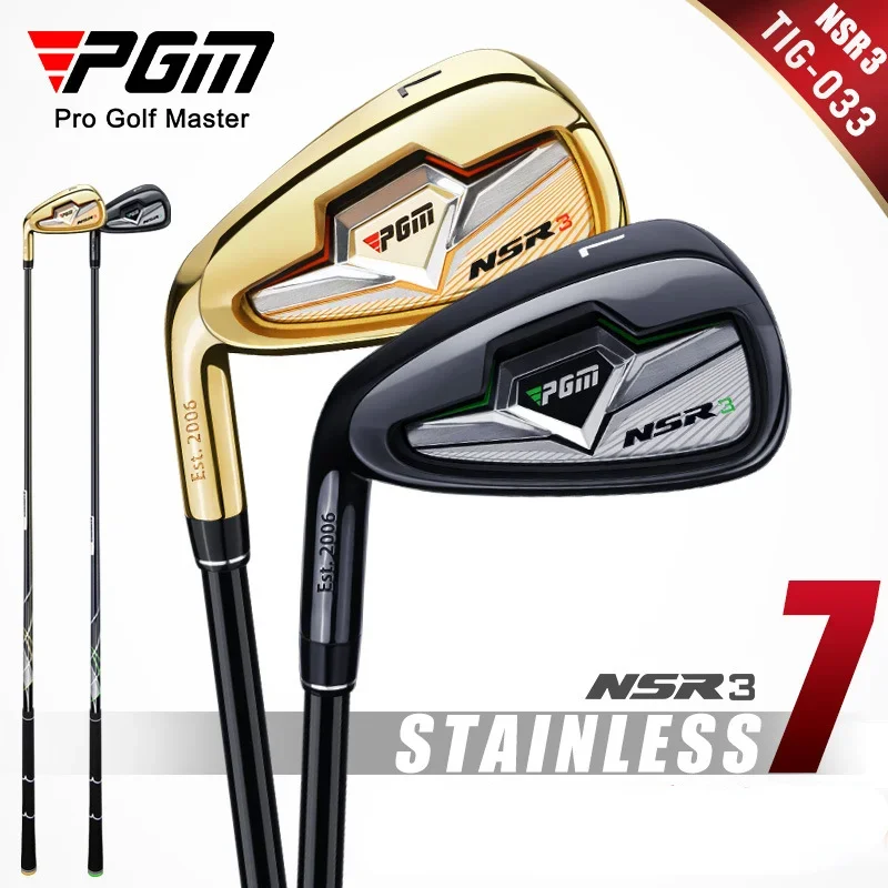 

PGM Men's Golf Clubs NSR3 #7 IRONS Left Handed Professional Practice Pole Stainless Steel Wholesale TIG033