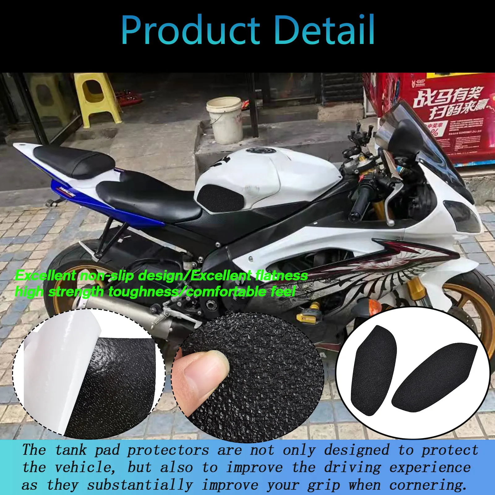 

Для YZF R6 противоскользящие наклейки на топливный бак, крышка бензобака, защитная накладка для масла для Yamaha YZF-R6 2008-2016 YZFR6, аксессуары для мотоциклов