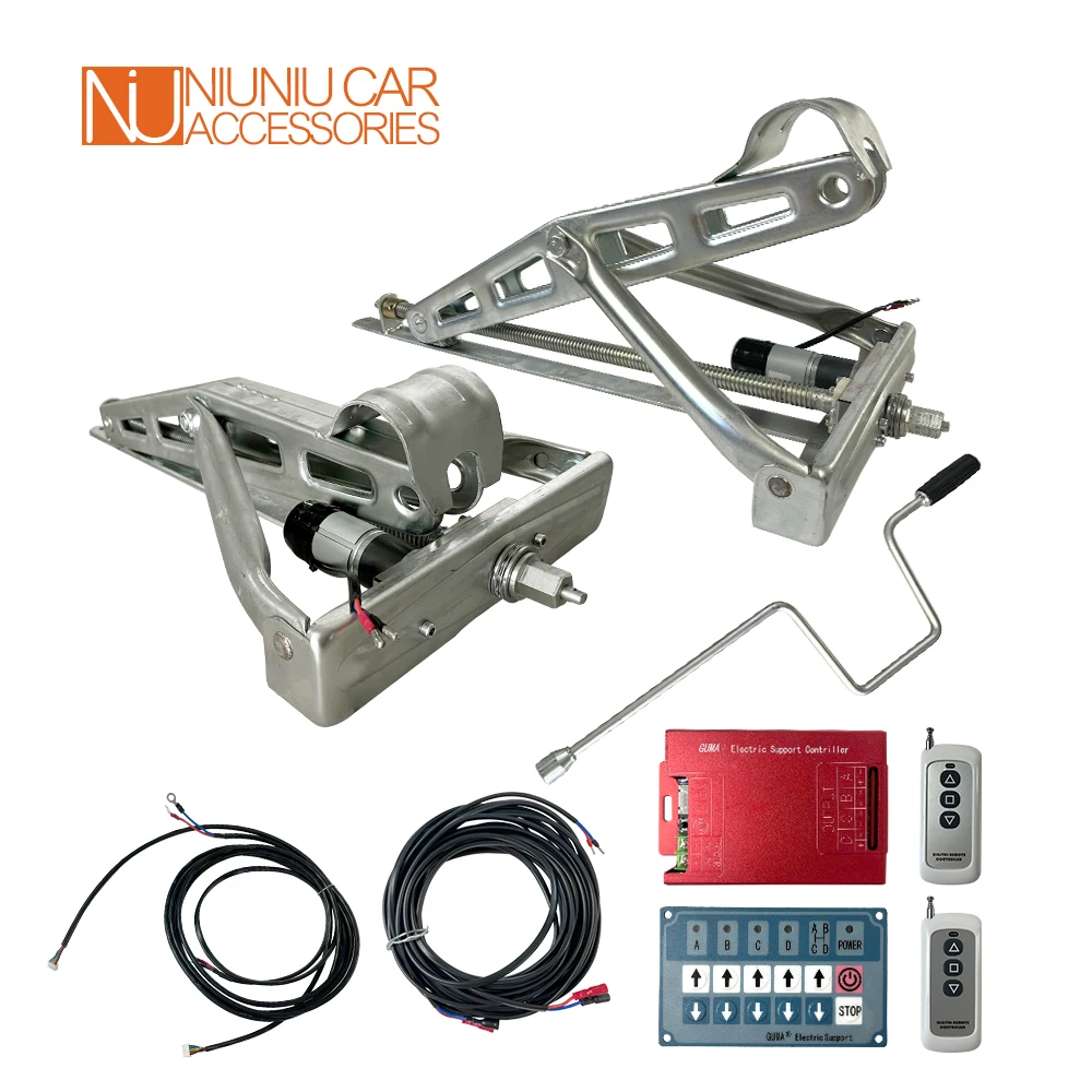 2PCS 12V Electric RV Trailer Stabilizing Stands C-Style Jacks Caravan Parking Legs Camping Stabilizer Parts Accessories
