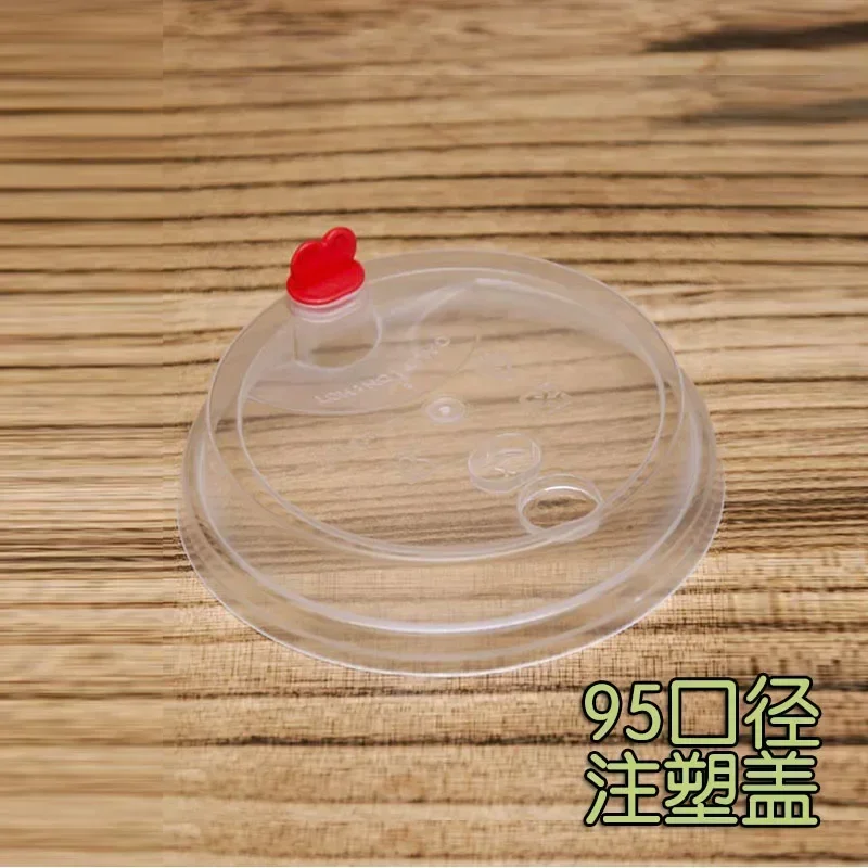100pcs 95mm Caliber Coffee Cup Lids Disposable Heart-shaped Plug PP Injection Molded Lid Cup Beverage Takeaway Leak Proof Cover
