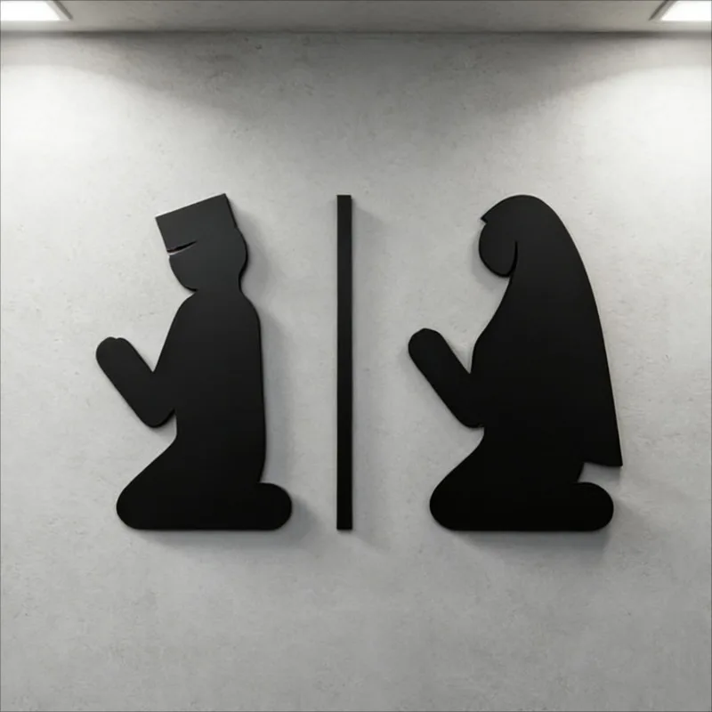 Panneau de porte 3D en acrylique pour salle de prière, design moderne et minimaliste pour restaurant et hôtel, auto-adhésif