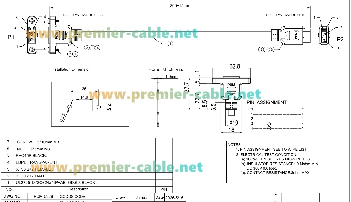 XT30 Stromkabel XT30 Buchse auf offenes Ende Pigtail-Kabel 16AWG Hochstrom für FPV-Drohne, LiPo-Akku, RC-Flugzeug, Solargenerator – Detail 1