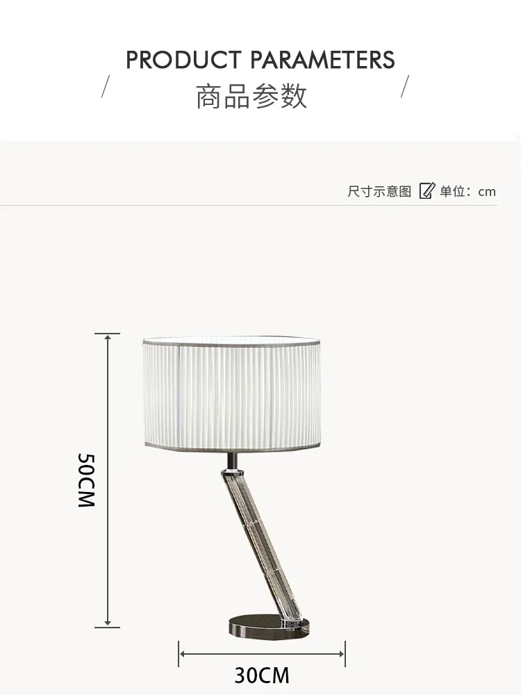 creative personality art bedside lamp