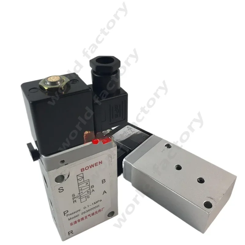 Solenoid valve 2636000 2636000F 2630600B two-position five-way single electronic control valve diameter G1/4