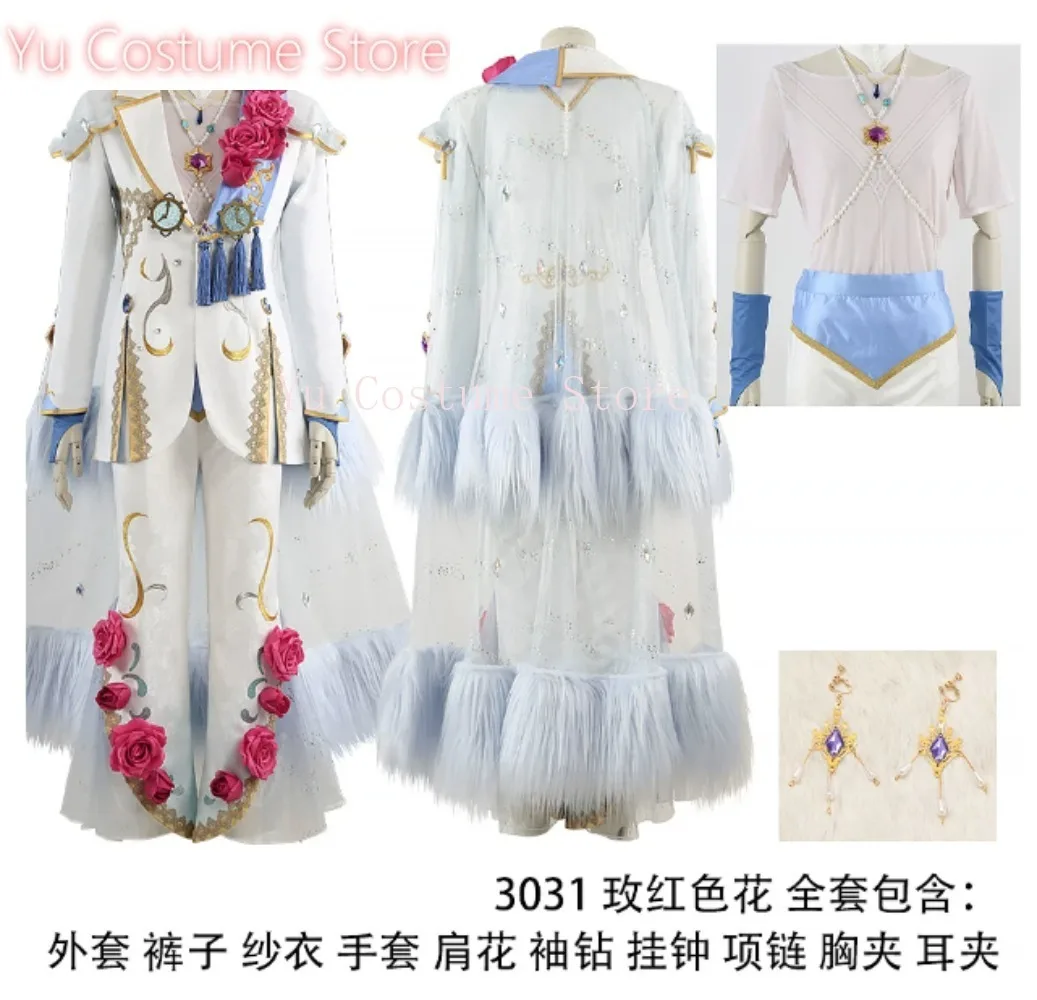 Game Mika Shu Thanksgiving Backstage Role Playing Mika Shu Halloween Costume Party Happy Birthday Props