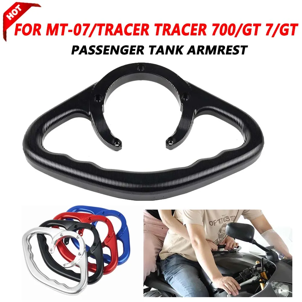 

Passenger Handgrips Hand Grip Tank Grab Bar Armrest For Yamaha MT-07 MT07 Tracer 7 GT Tracer700 GT 7GT FZ07 FZ-07 Accessories