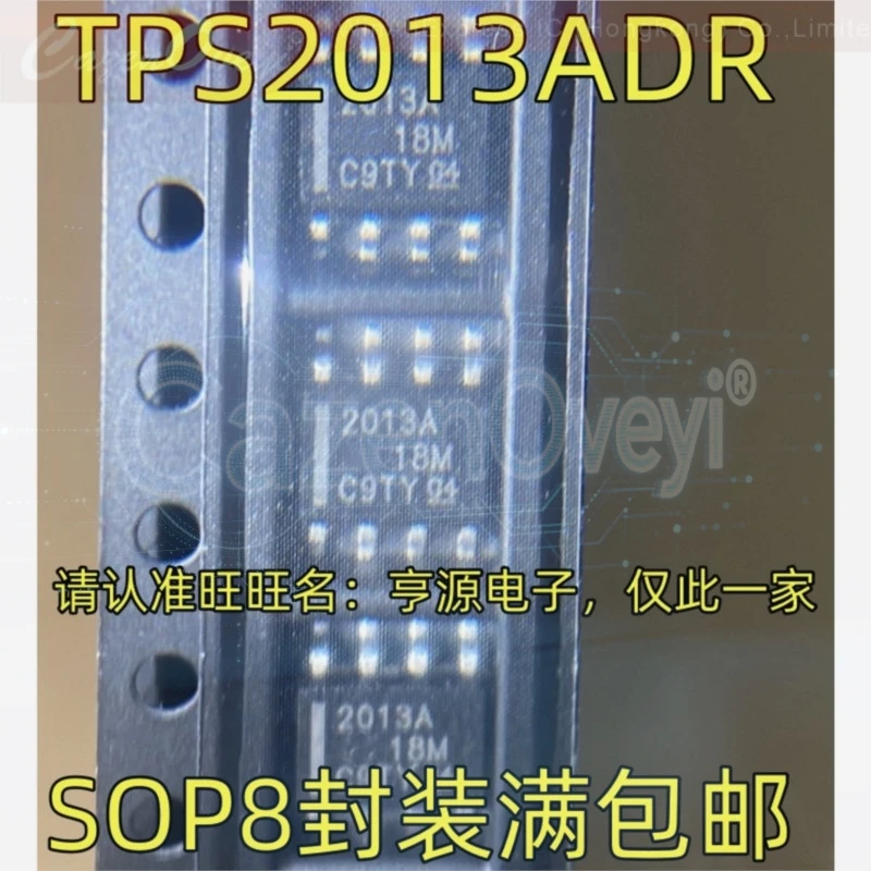 5pcs/lot 20113 R2A20113 2012 TPS2012 2013A TPS2013ADR 2015 TPS2015 SOP-8