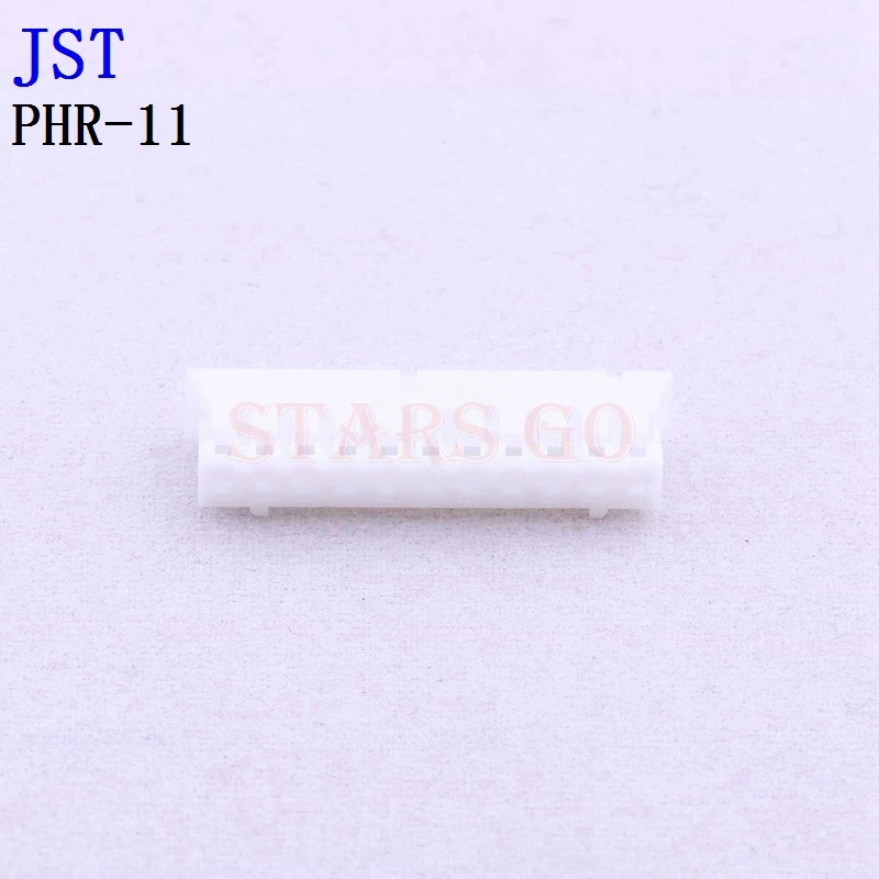 Conector PHR-12 PHR-11 PHR-10 JST, 10pcs