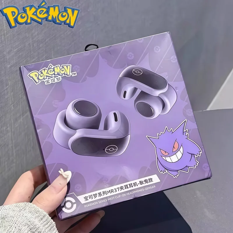 

Gengar Pokemon Anime Wireless Sport Earbuds Bluetooth Headset Ear Clip Style Hifi Stereo Game Endurance Trendy Gift For Fans