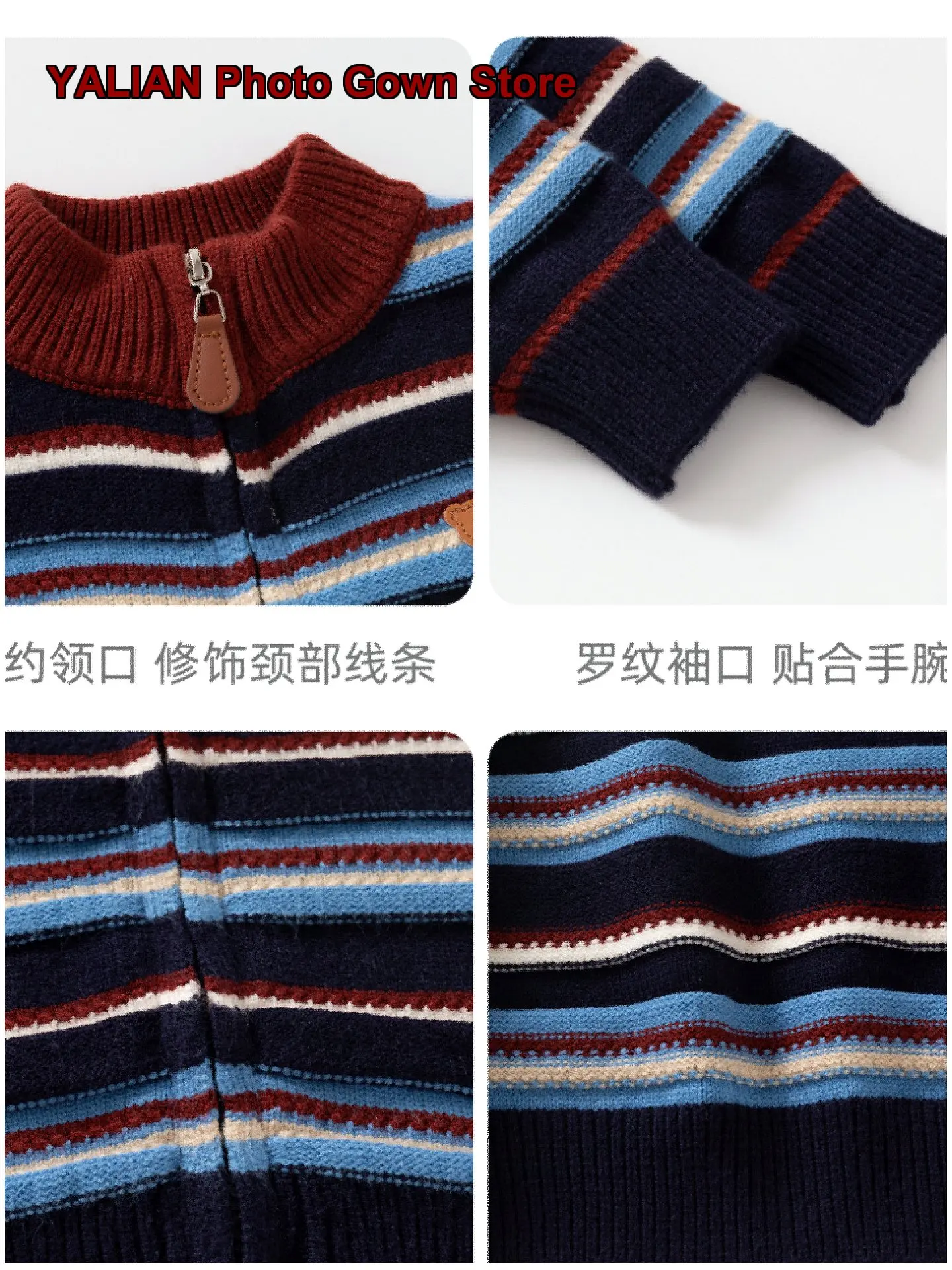 Banxidi Boys Cardigan Kids Spring Autumn Antibacterial Pure Cotton Turtleneck Knit Top
