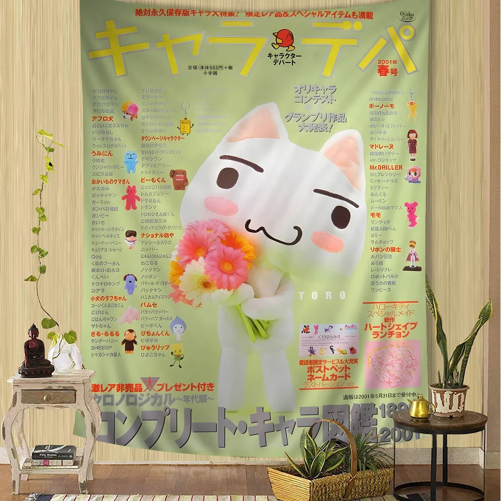 INS Cute Toro Inoue Cat Printed Large Wall Tapestry Hanging Tarot Hippie Wall Rugs Dorm Art Home Decor