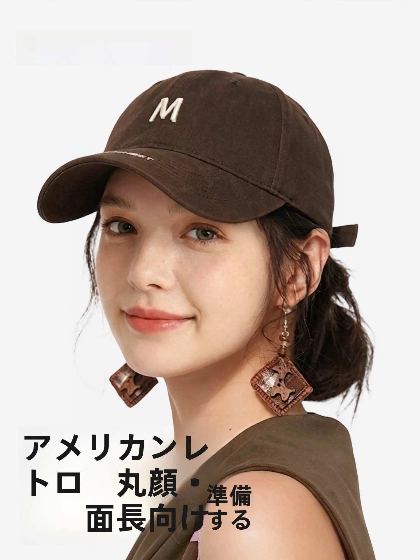 calrwenkleien-sombrero-de-proteccion-solar-de-verano-para-mujer-sombrero-adelgazante-para-la-cara-de-gran-circunferencia-gorra-con-visera-bordado-de-letra-m-ajustable