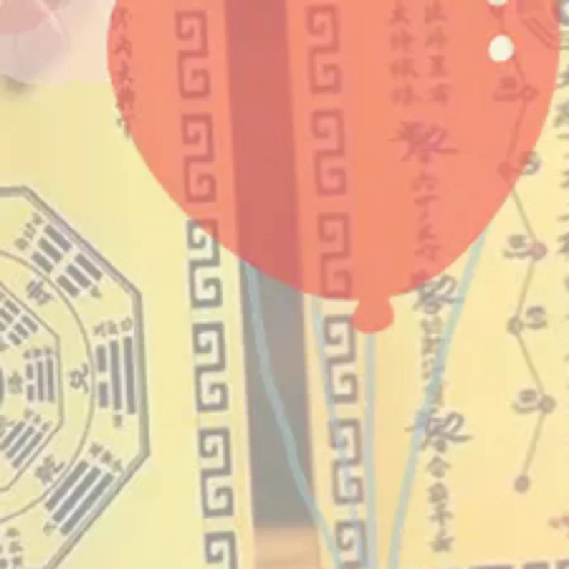 Gold Metal 2027 Tai Sui General Miao Bing Card Clear Pattern For Good Luck Blessing Daily Carry Home Display