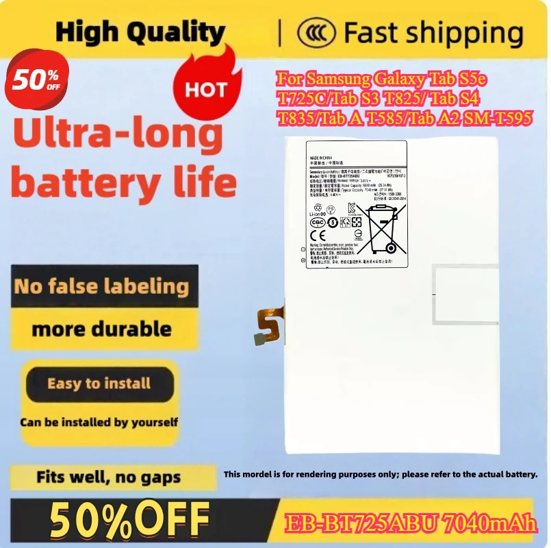 

EB-BT725ABU 7040mAh Tablet Battery For Samsung Galaxy Tab S5e T725C/Tab S3 T825/ Tab S4 T835/Tab A T585/Tab A2 SM-T595