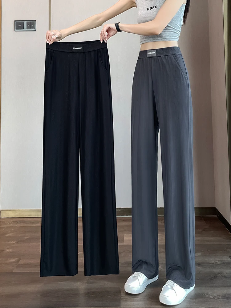 กางเกงขายาวทรงตรงเอวสูงผ้าไหมน้ำแข็ง รุ่นใหม่สำหรับฤดูร้อน ทรงหลวม สไตล์ลำลอง ไซส์เล็ก สำหรับผู้หญิง