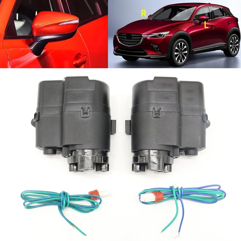 

Car Exterior Rearview Power Mirror Folding Actuator Door Side Fold Motor For Mazda CX-5 CX5 2012-2016 CX-3 CX3 2016-2023