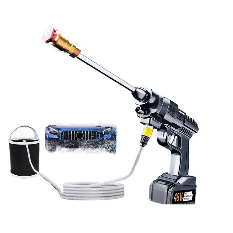 Wireless car wash water gun Household car wash high pressure water gun car wash artifact High power high pressure