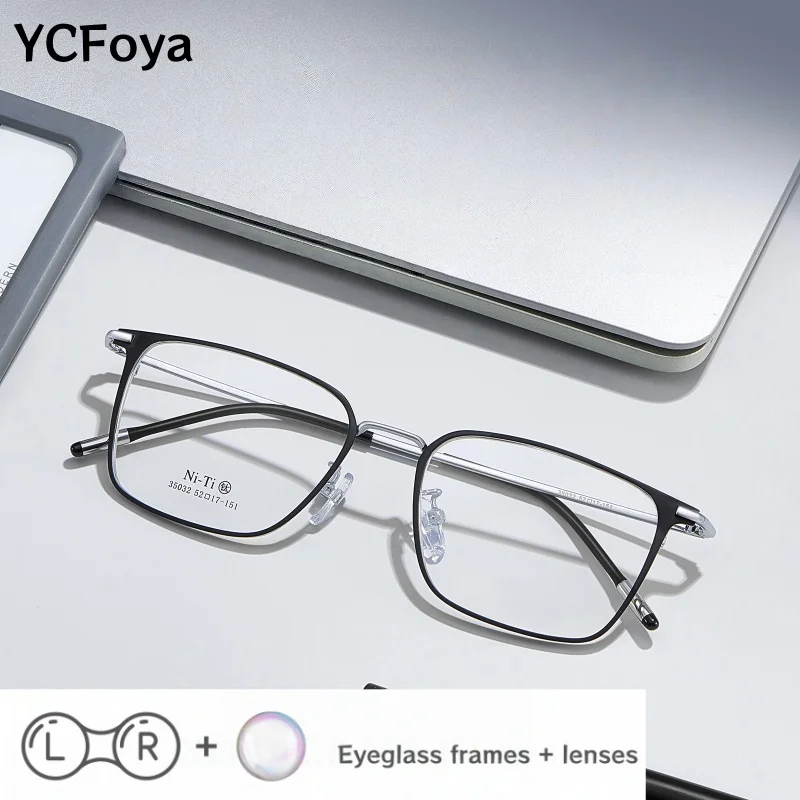YCFoya Men's New Square Custom Prescription Glasses Anti-Blue Light Photochromic Progressive Myopia & Hyperopia Glasses 35032