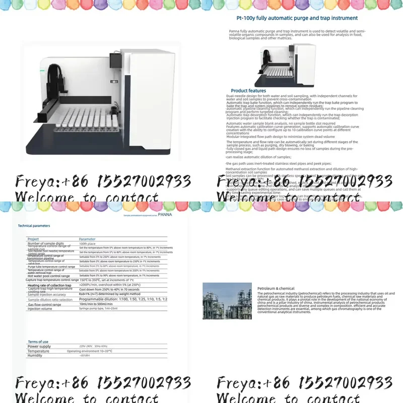 Pannuo PT-100Y Fully Automatic Purge and Trap Instrument - Organic Matter Detection for Food Analysis
