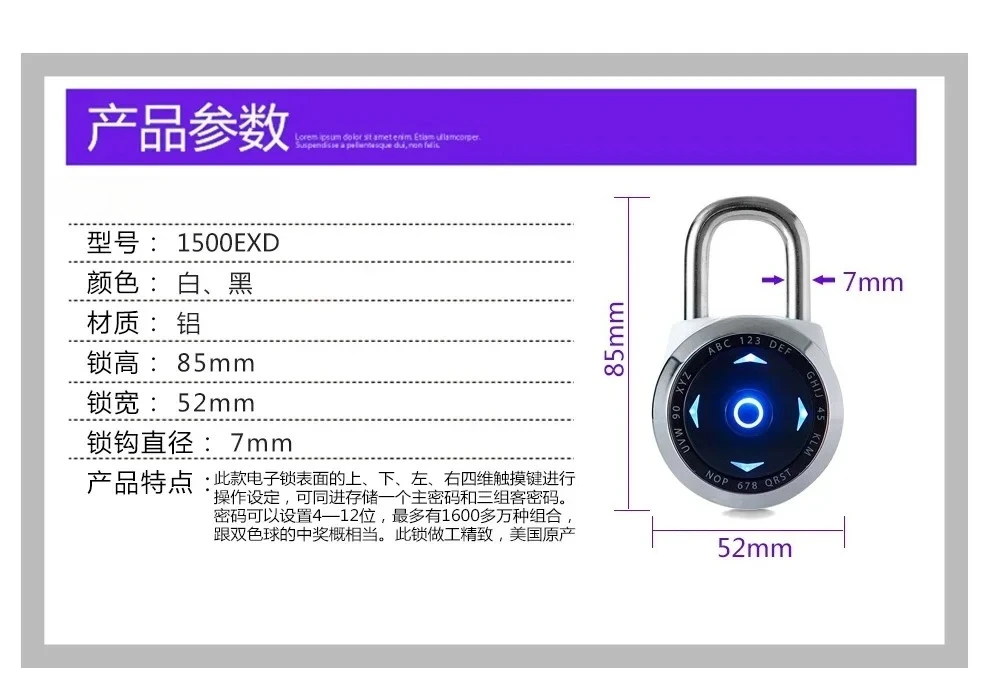 Electronic Direction Code Lock Intelligent Lock Padlock 1500EXD White Direction Lock