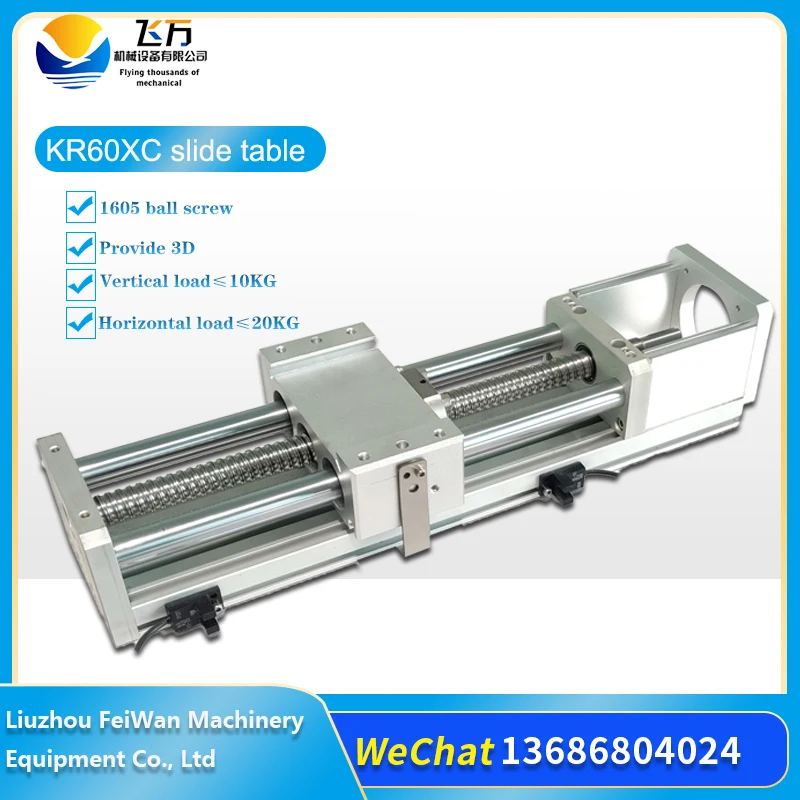 KR60XC Stroke 50-500MM CNC Linear module Sliding Table Cross Slide Linear Stage SFU1605 Ball screw  for Stepper /handwheel