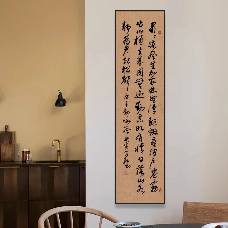 Blank Pure Color Half Ripe Xuan Paper Thickened Brush Calligraphy Antique Small Kai Running Script Paper