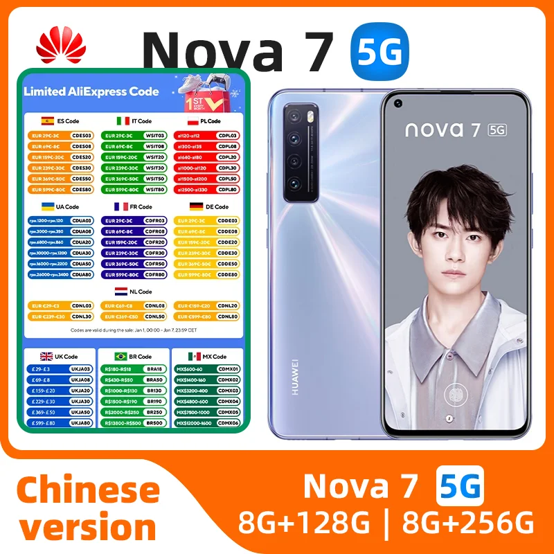 Huawei Nova 7 5G Kirin 985 8GB RAM 128GB 256GB ROM SmartPhone 64MP Quad Rear Cameras 4000mAh 40W SuperCharger Android used phone